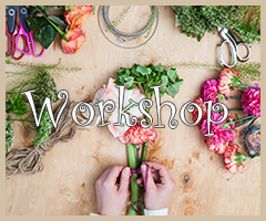 ワークショップ